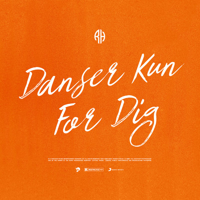 シングル/Danser Kun For Dig/RH