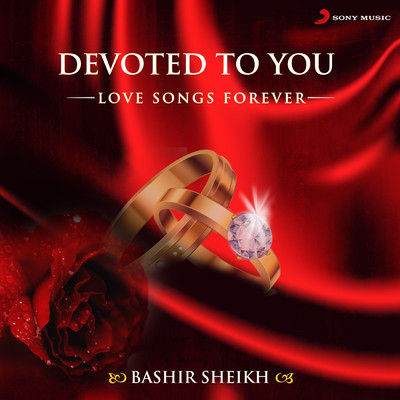 シングル/Pledging All My Love/Bashir Sheikh