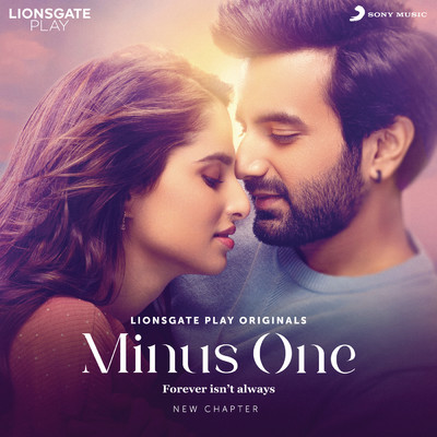 Minus One Season 2 (Original Series Soundtrack)/Tajdar Junaid