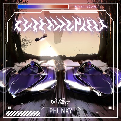 Phunky/Cyberpunkers