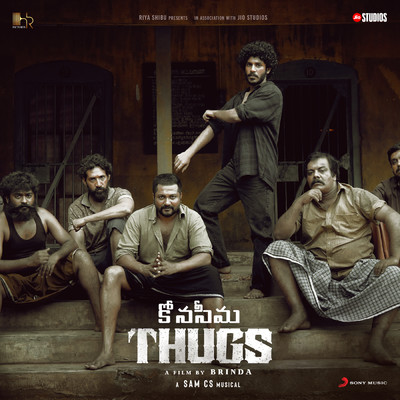 アルバム/Thugs (Telugu) (Original Motion Picture Soundtrack)/Sam C.S.
