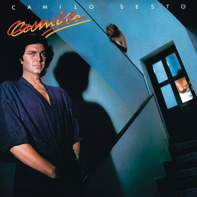 Camilo (1983)/Various Artists