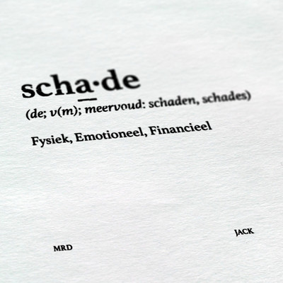 アルバム/Schade (Explicit)/Jack／MRD
