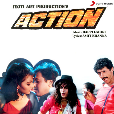 アルバム/Action (Original Motion Picture Soundtrack)/Bappi Lahiri