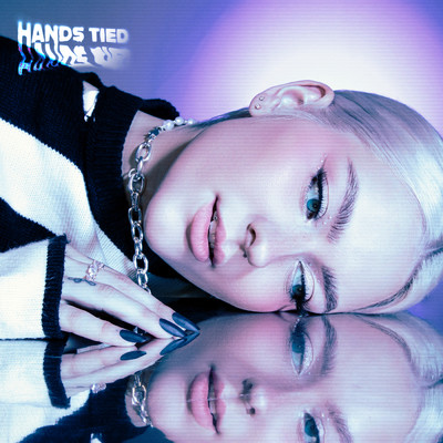 Hands Tied - EP/Ariadne