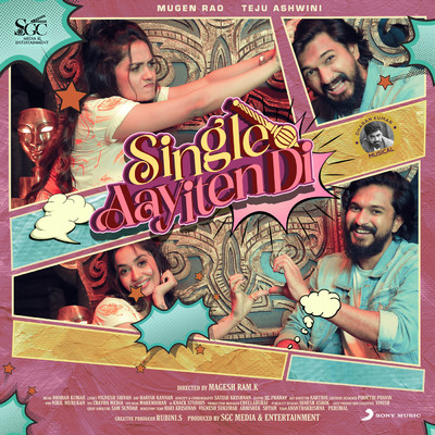 シングル/Single Aayiten Di/Dharan Kumar／Reshma Shyam／Mugen Rao／Teju Ashwini