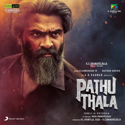 アルバム/Pathu Thala (Original Motion Picture Soundtrack)/A.R. Rahman