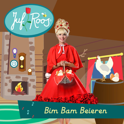 Bim Bam Beieren/Various Artists