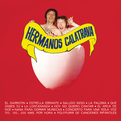 アルバム/Hermanos Calatrava (1971) (Remasterizado 2023)/Hermanos Calatrava