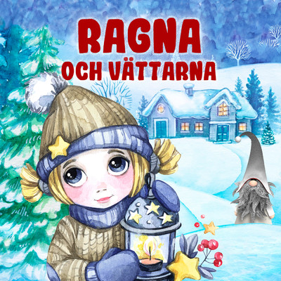 アルバム/Ragna och vattarna/Karin Hofvander