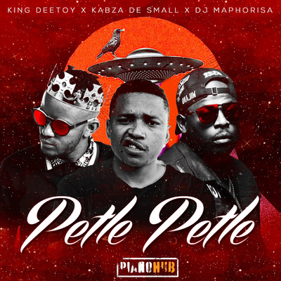 Don't Let Me Go/King Deetoy／Kabza De Small／DJ Maphorisa