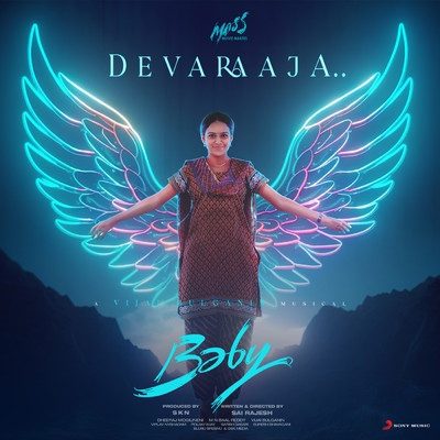 シングル/Deva Raaja (From ”Baby”)/Vijai Bulganin／Arya Dhayal