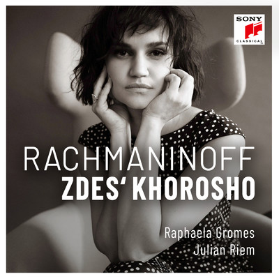 シングル/12 Romances, Op. 21, No. 7: Zdes' khorosho (Arr. for Cello & Piano by Julian Riem)/Raphaela Gromes／Julian Riem