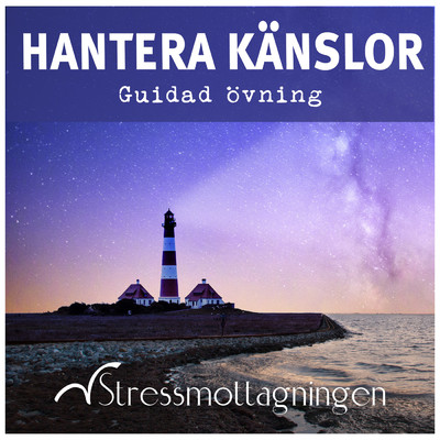 アルバム/Hantera kanslor - Guidad ovning/Stressmottagningen