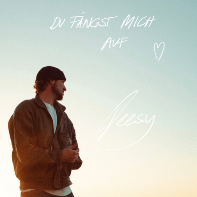 シングル/Du fangst mich auf (Explicit) feat.Manith Bertz/Teesy