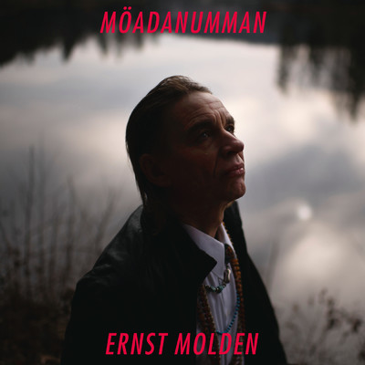 Moadanumman/Various Artists