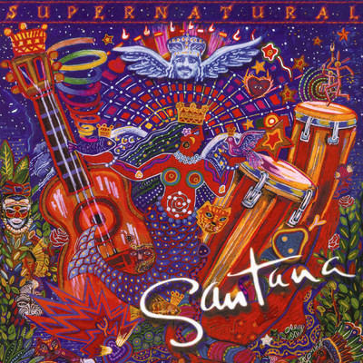 Maria Maria (sped up) feat.The Product G&B/Santana／sped up + slowed