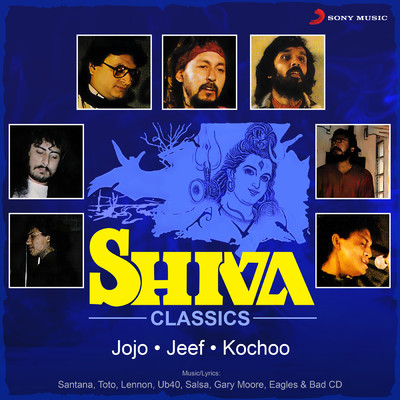 Shiva Classics/Jeef／JoJo／Kochoo