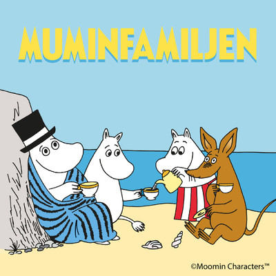 Muminfamiljen, del 1/Mumintrollen／My & Mats／Tove Jansson