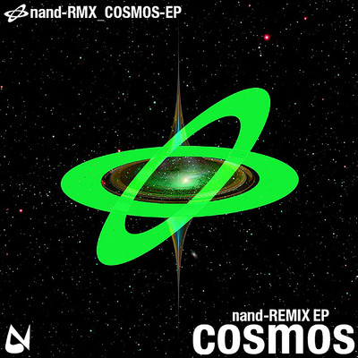 アルバム/cosmos/nand