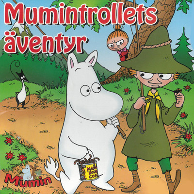 アルバム/Mumin och trollkarlens hatt/Tove Jansson／Mumintrollen