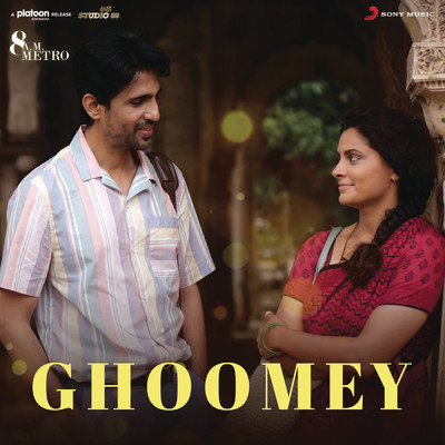 シングル/Ghoomey (From ”8 A.M. Metro”)/Jubin Nautiyal／Mark K Robin／Manoj Juloori