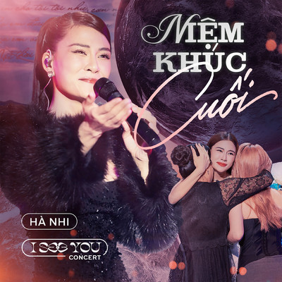 Niem Khuc Cuoi (Live at I SEE YOU Concert)/クリス・トムリン