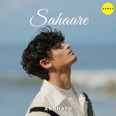 シングル/Sahaare/Akshath