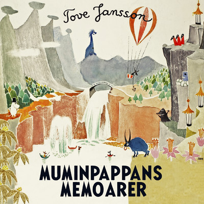 アルバム/Muminpappans memoarer/Tove Jansson／Mumintrollen