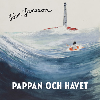 シングル/Sjunde kapitlet: Sydvasten, del 4/Tove Jansson／Mumintrollen