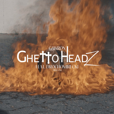 Ghetto Headz (Explicit)/Various Artists