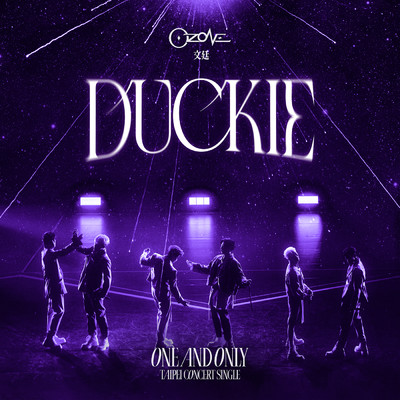 Duckie/Ozone