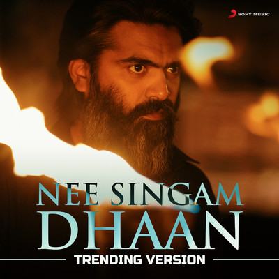 シングル/Nee Singam Dhan (Trending Version)/A.R. Rahman／Sid Sriram