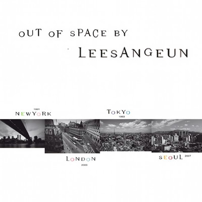 アルバム/Out of Space/Leetzsche