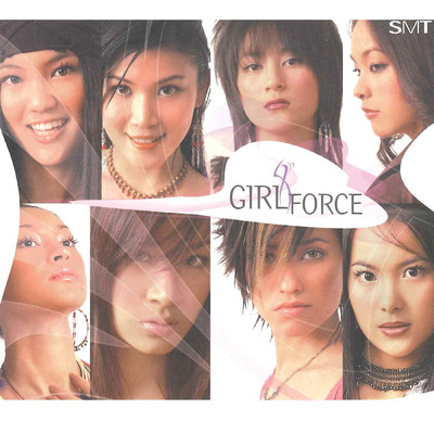 X-Ray/Girl Force