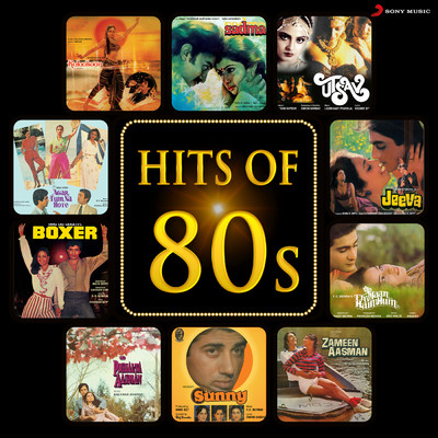 Hits of 80s/Various Artists