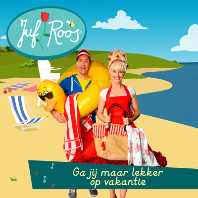アルバム/Ga jij maar lekker op vakantie/Various Artists