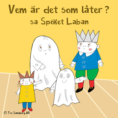 アルバム/Vem ar det som later？/Lilla Spoket Laban och hans vanner／Inger Sandberg