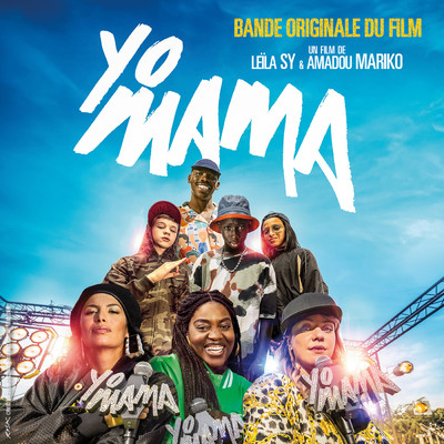 Yo Mama (Bande originale du film) (Explicit)/Akhenaton／Fonky Family