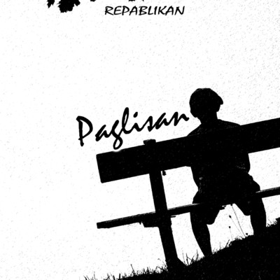 シングル/Paglisan/Repablikan