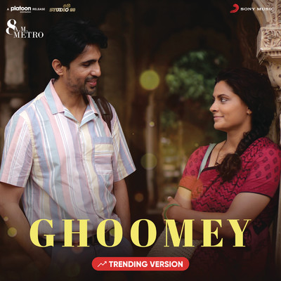 シングル/Ghoomey (Trending Version)/Jubin Nautiyal／Mark K Robin／Manoj Juloori