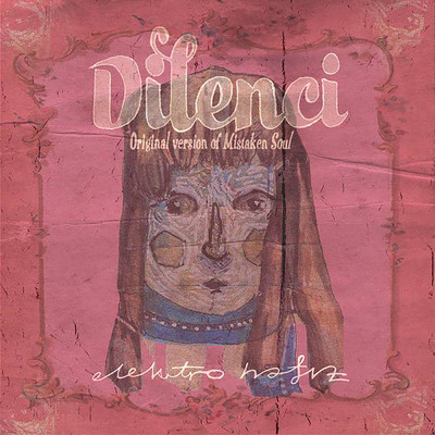 Dilenci (Original version of Mistaken Soul)/Various Artists