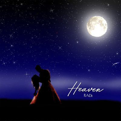 シングル/Heaven/RADi