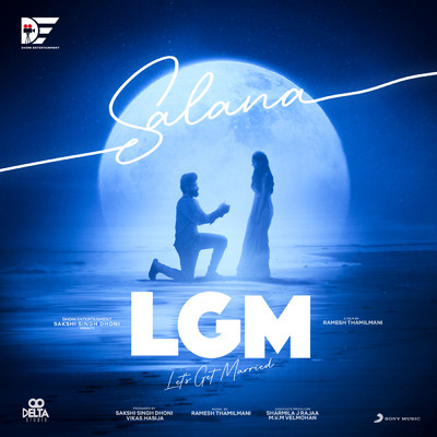 シングル/Salana (From ”LGM”)/Ramesh Thamilmani／Adithya RK