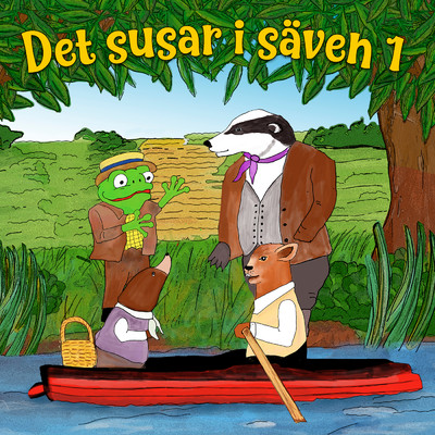アルバム/Det susar i saven 1/Hakan Serner