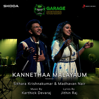 Karthick Devaraj／Sithara Krishnakumar／Madhavan Nair