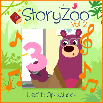 シングル/Op School/StoryZoo