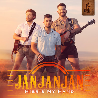 シングル/Hier's My Hand/JAN JAN JAN