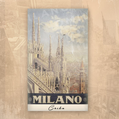 MILANO/Various Artists