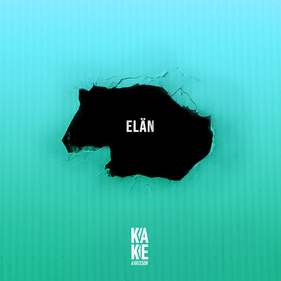 Elan/Various Artists